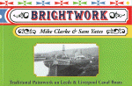 Book - Brightwork